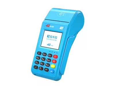 灌南拉卡拉传统大POS机